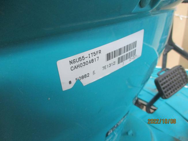 田植機 NSU55-IT5FR 写真10