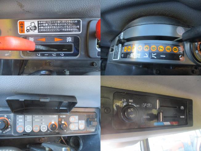 トラクター KL25FQBMA-PC 新潟 ◇ 写真8