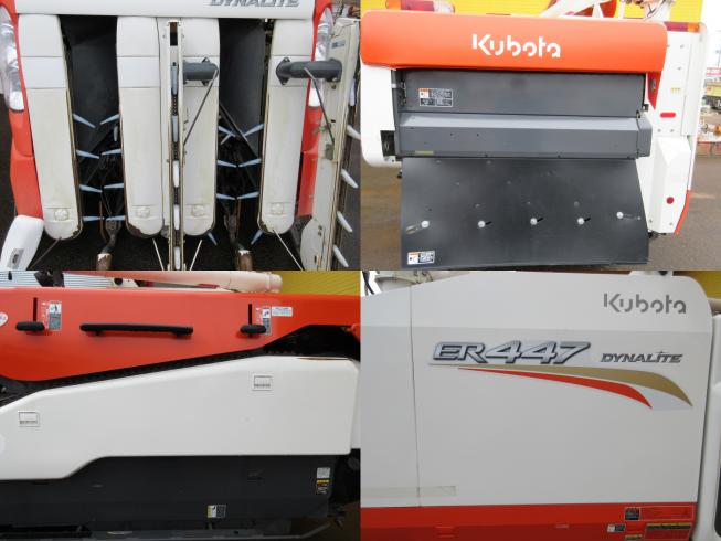 コンバイン ER447HDMW2 新潟 ◇ 写真4