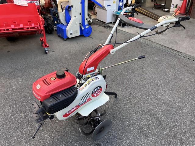 耕運機 PR470S 写真2