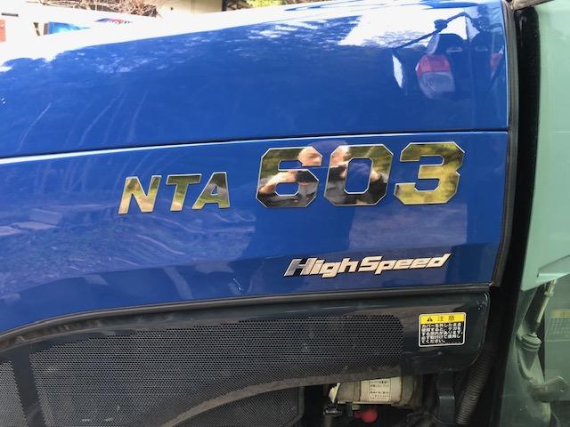 トラクター NTA603FF-GQCY 写真4