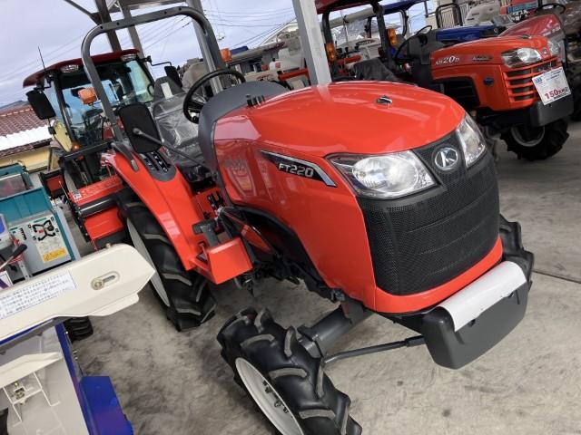 トラクター FT220BMAJQF5V 写真2