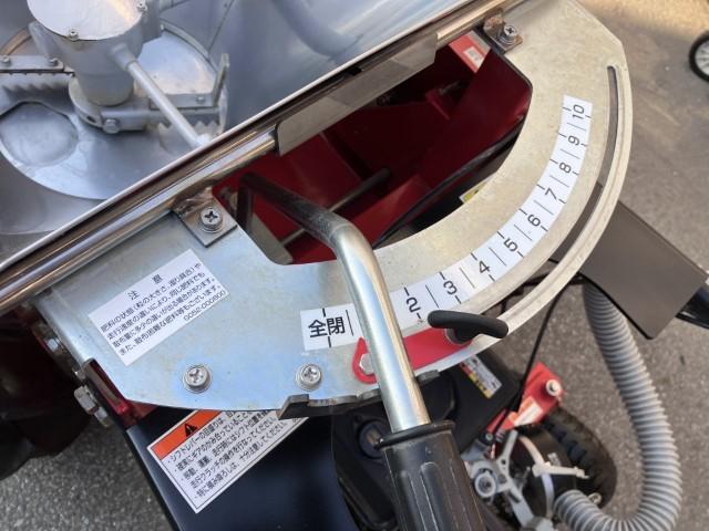 散布機 SRP-7 写真3