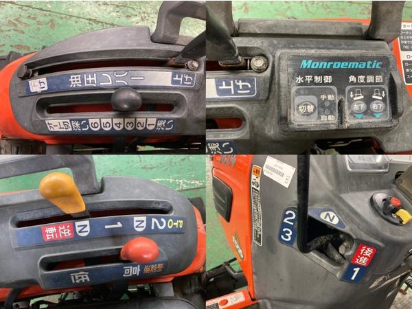 トラクター JB14 写真8