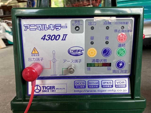 電柵 TAK-4300DC2-SL 写真2