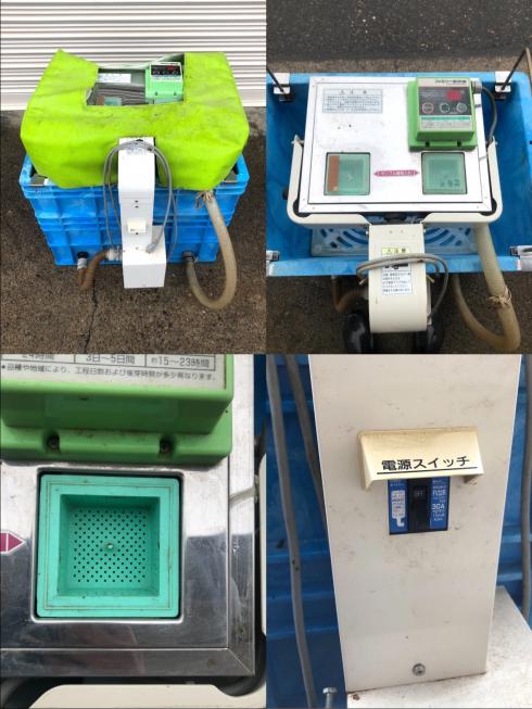 催芽機 FH-150ND 上越▢ 写真4