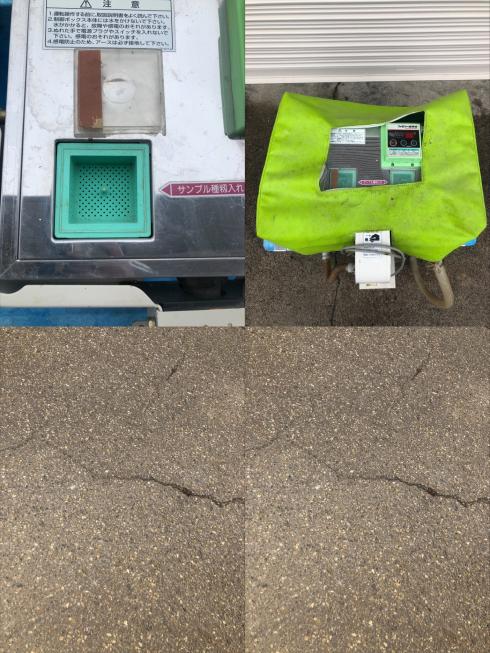 催芽機 FH-150ND 上越▢ 写真5