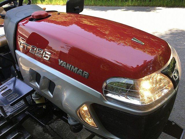 トラクター CT226 (フルクローラー) 写真2