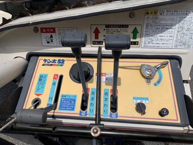 ハーベスター HM52-D 写真5