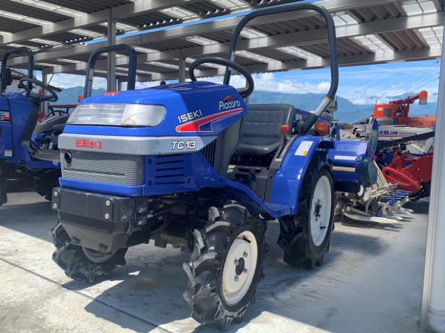 トラクター TC13-Z 写真6