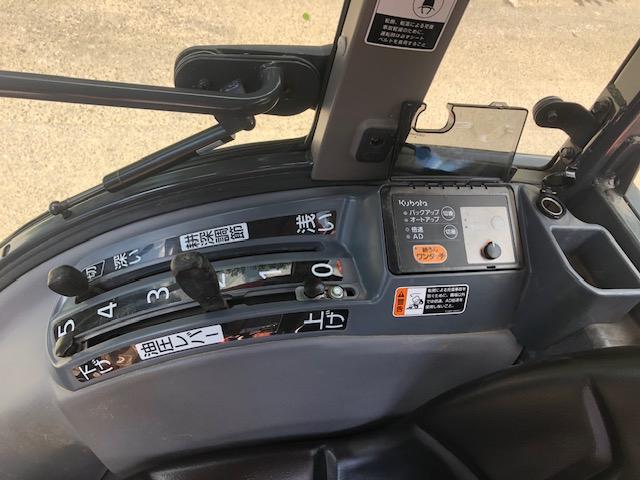 トラクター FT300FQMAEJ 写真9