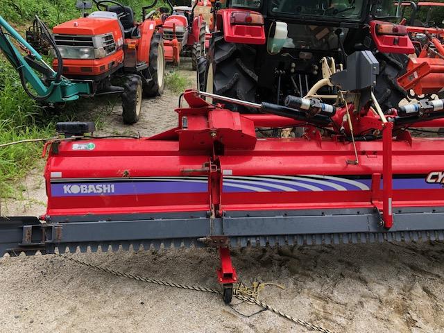 ハロー(折畳み) TXR340 写真2