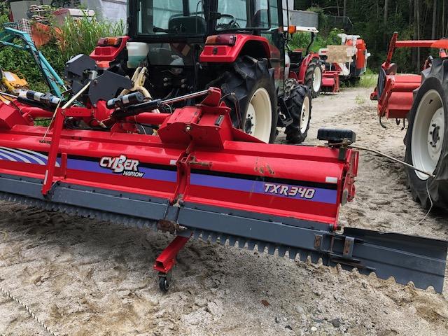 ハロー(折畳み) TXR340 写真3