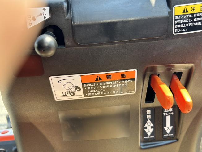 トラクター B17X-BSMAG No.16356 写真4