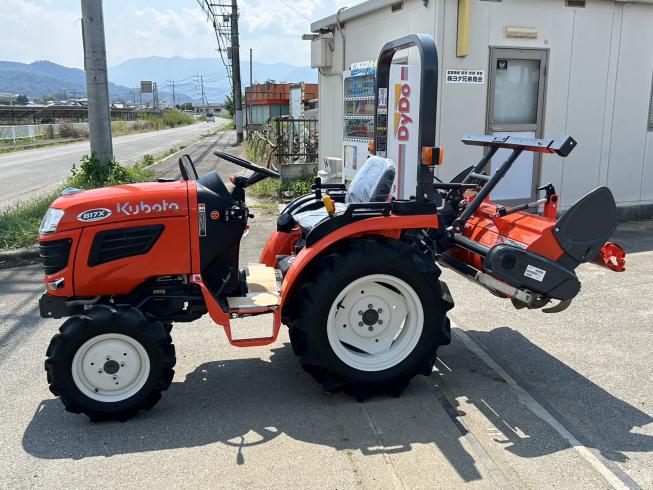 トラクター B17X-BSMAG No.16356 写真7
