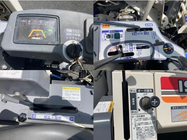 コンバイン HVB211G 写真6