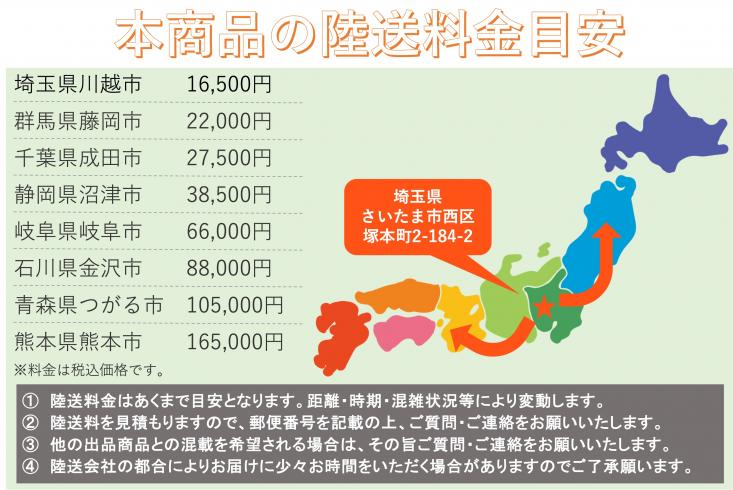 トラクター GB115 写真10