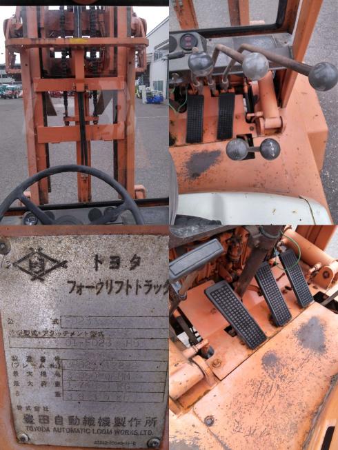 フォークリフト FD23 上越〇 写真8