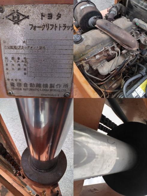 フォークリフト FD23 上越〇 写真7