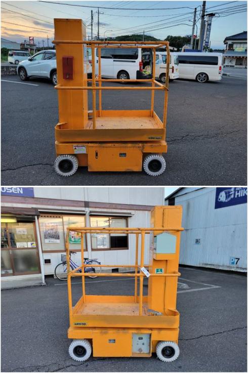 高所作業車 NPH40-3 写真6