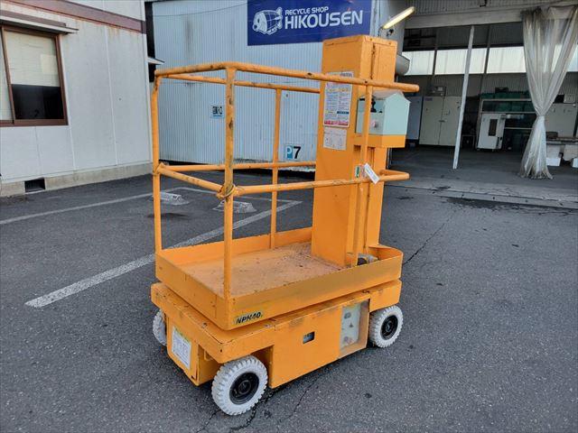 高所作業車 NPH40-3 写真5