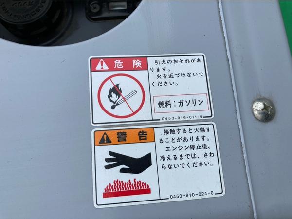 運搬機 XG850 写真9