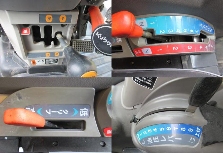 トラクター KL345FQBMA-PC2 新潟▢〇 写真10