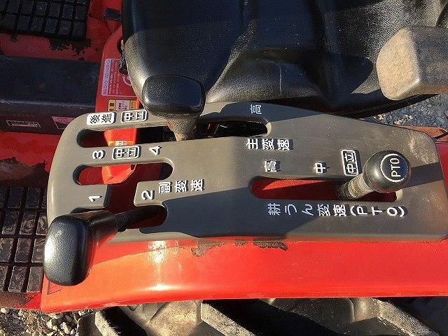 トラクター Ke-4 新品ハンマーナイフモアMK125付 写真12