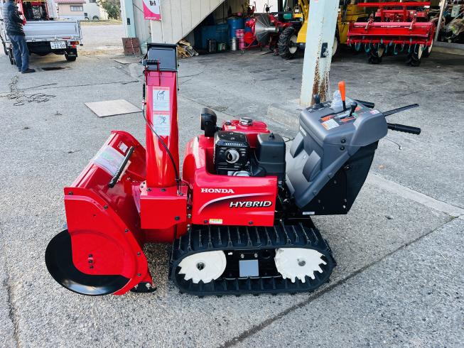 除雪機 HSM1380i(JN) 写真5