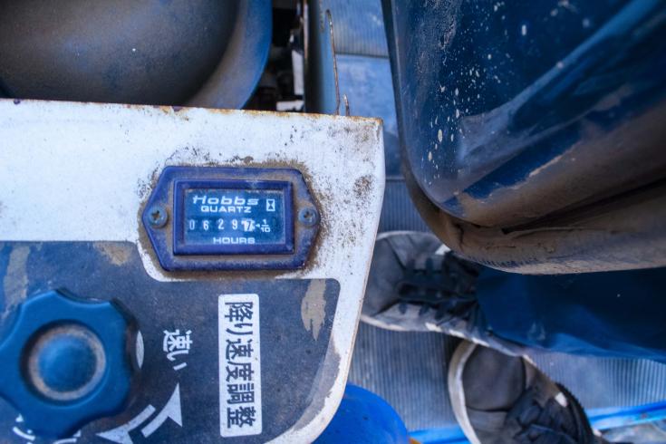 管理機 JK11 写真8