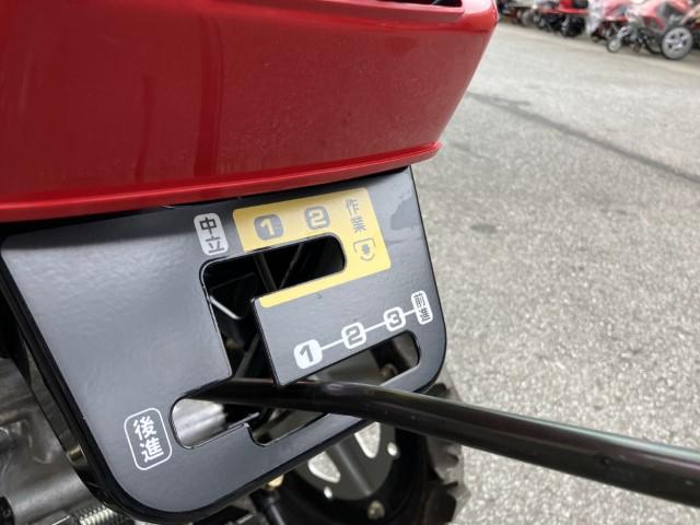 耕運機 FF500L 写真6