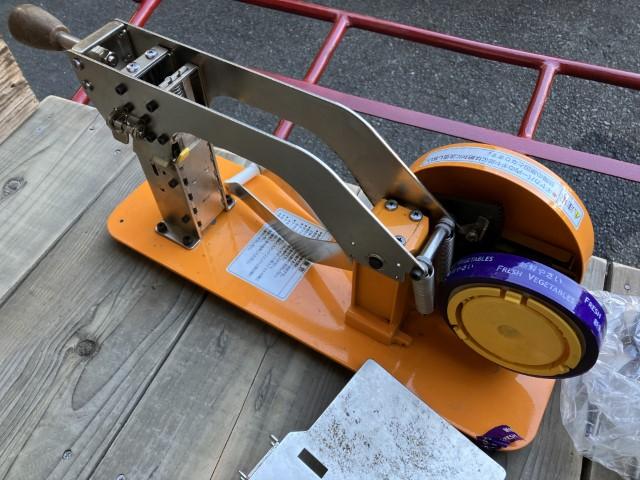 野菜結束機 HT-M2 写真3