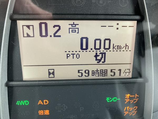 トラクター SL60 写真7