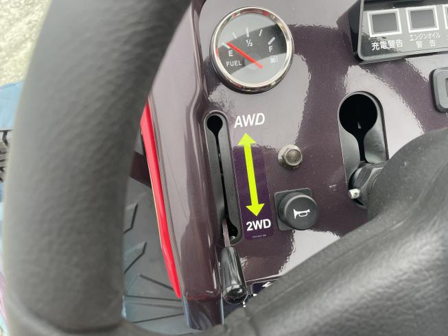 乗用草刈機 CMX2408HC フルーティまさお 写真5