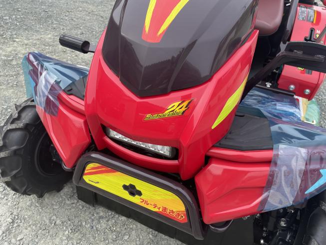乗用草刈機 CMX2408HC フルーティまさお 写真2