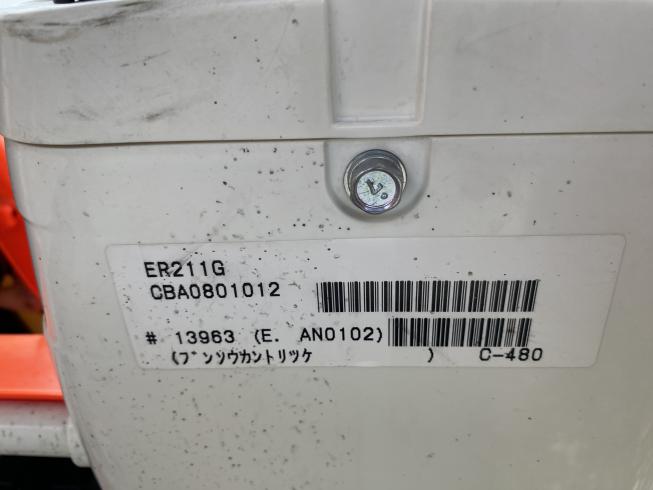 コンバイン ER211 写真12