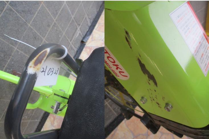 溝切機 JMH-480 新潟 ◇〇 写真4