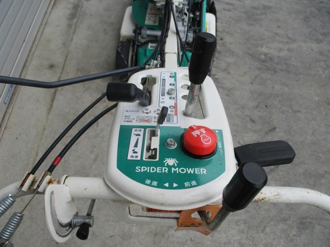 草刈機 SP852AF 写真7