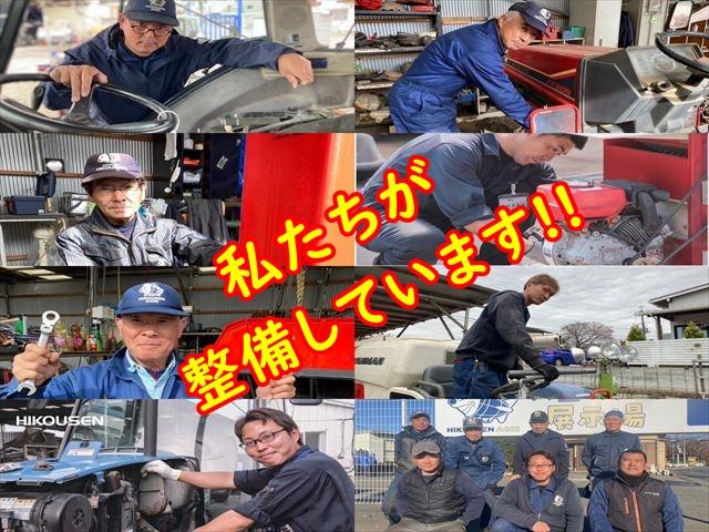 ポテトハーベスター HQ60J 写真9