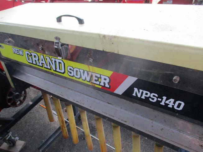 グランドソワー NPS-140 写真6
