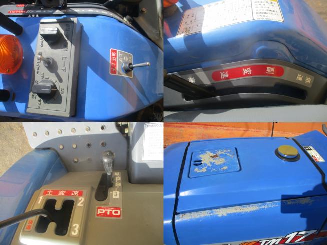 トラクター TM17F-UDXZP 新潟■〇 写真7