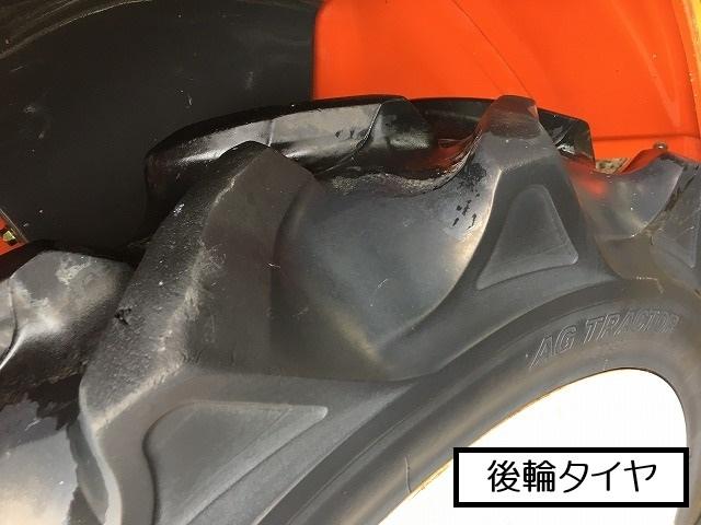 トラクター T22 新品ハンマーナイフモアMK155 写真9