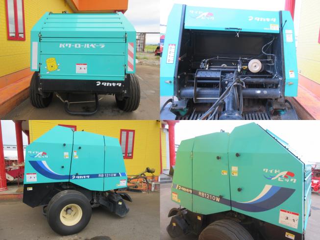 ロールベーラー RB1210W 新潟 ◇〇 写真2