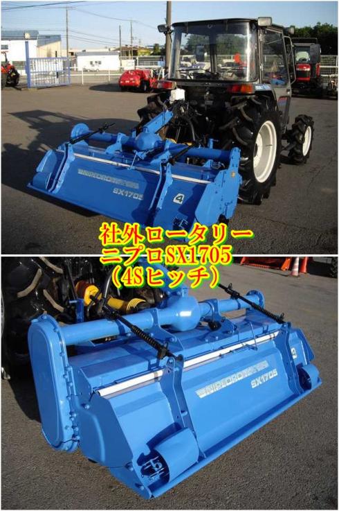 トラクター TG33F 写真5