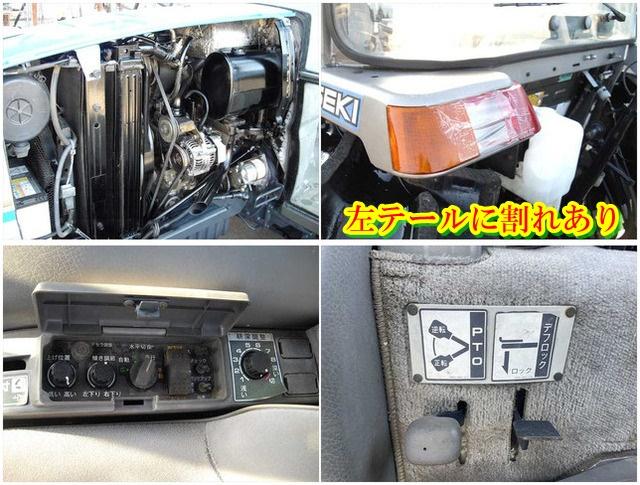 トラクター TG33F 写真7