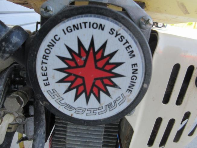 溝切機 KF2-F2 写真6