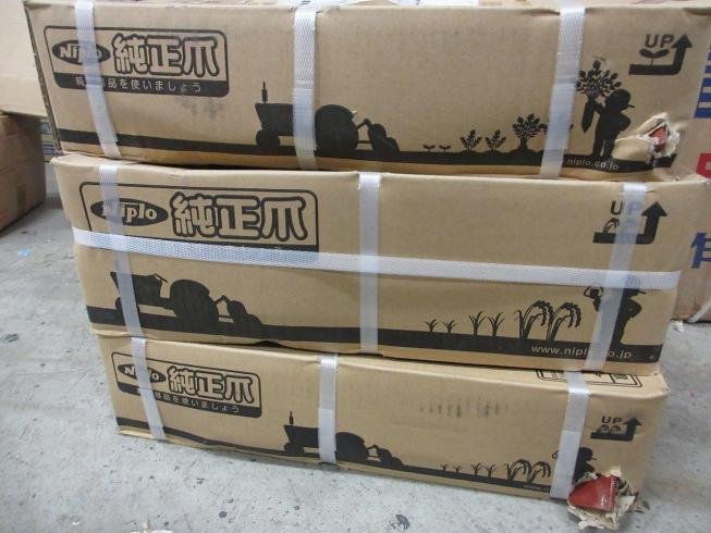 トラクター SL55-LHQMAE 写真11