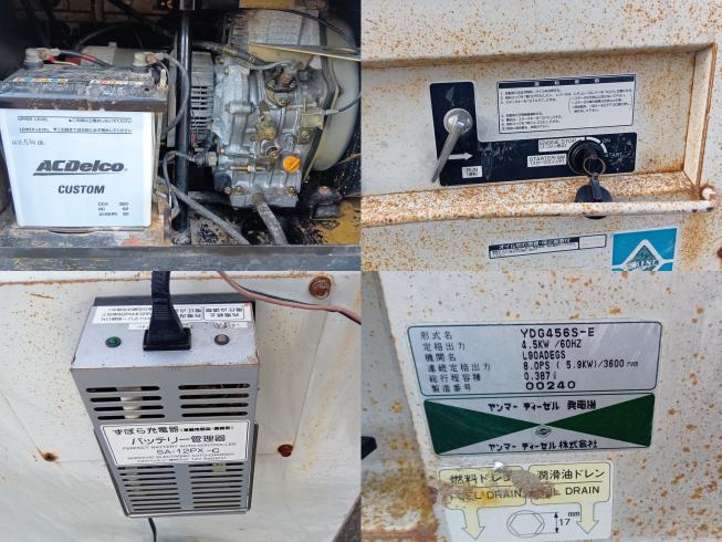 発電機 YDG456S-E 上越◆◆ 写真5
