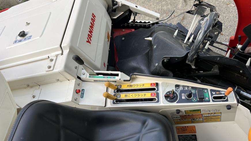 コンバイン Ee211W 写真9