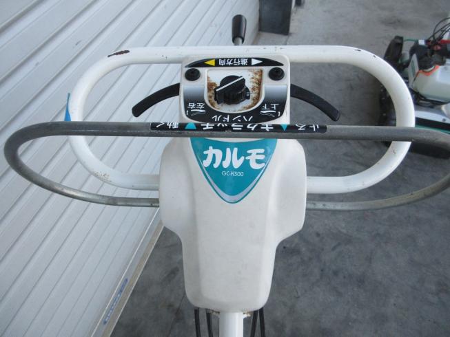 自走式草刈機 GC-K300 写真3